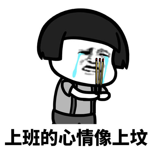天源卡希盟和唯尔佳哪家产品更得你心