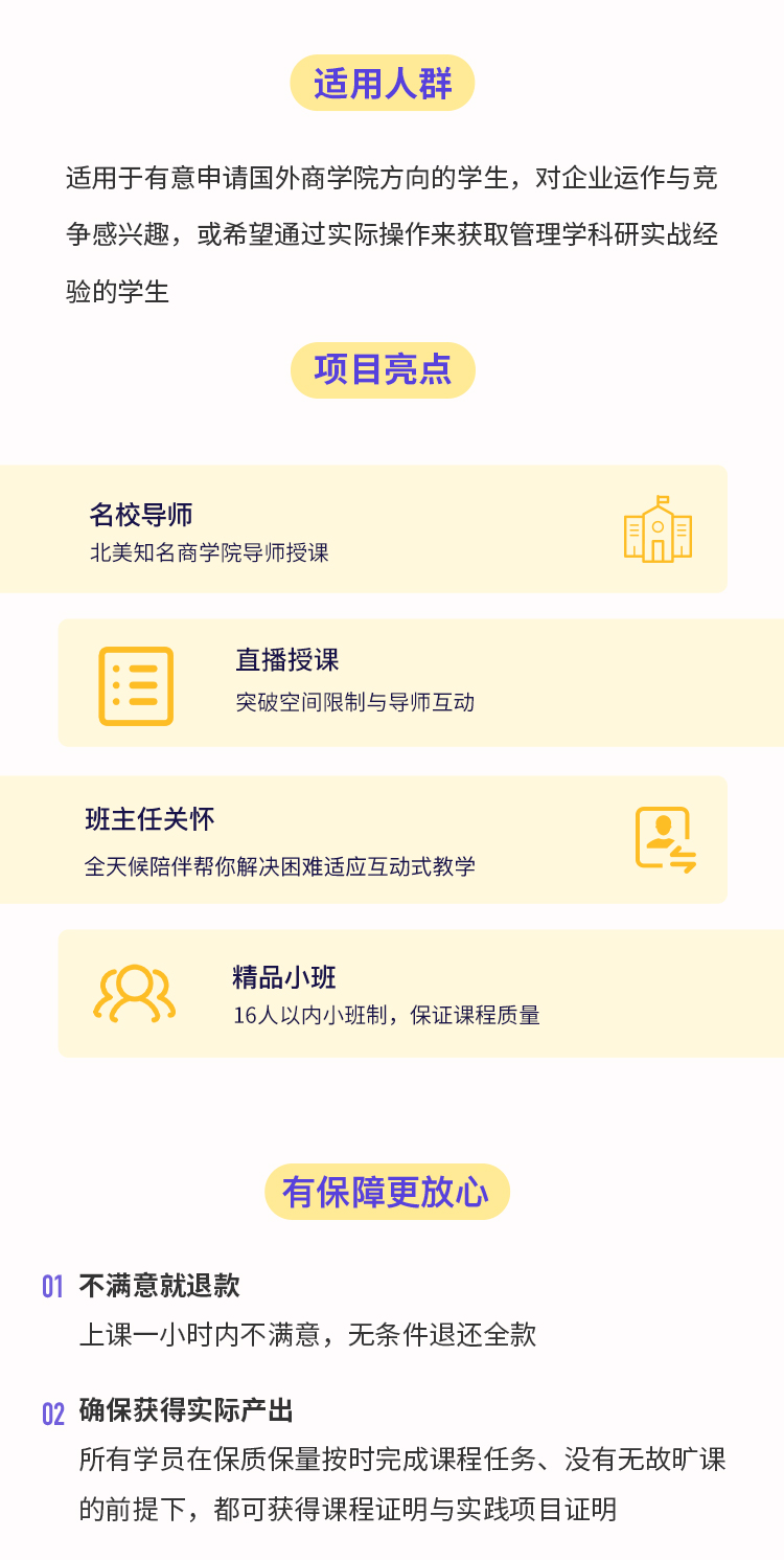奇异果激活码卡盟优势何处寻