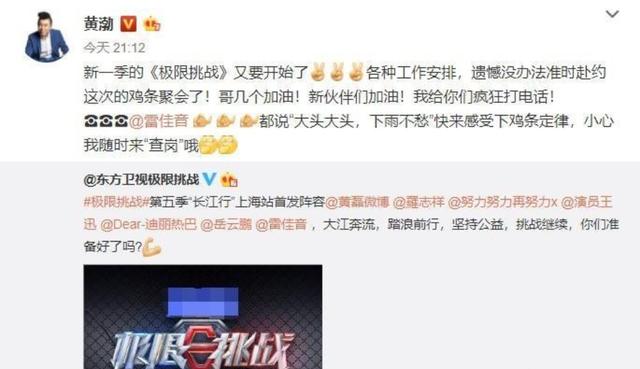 图卡盟的胖达头盔搭配是不是太酷了