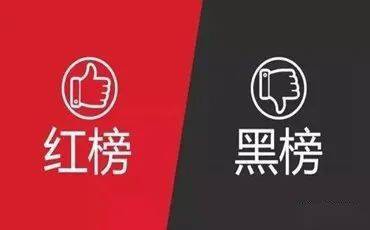卡盟收录哪家强你的店铺是否榜上有名