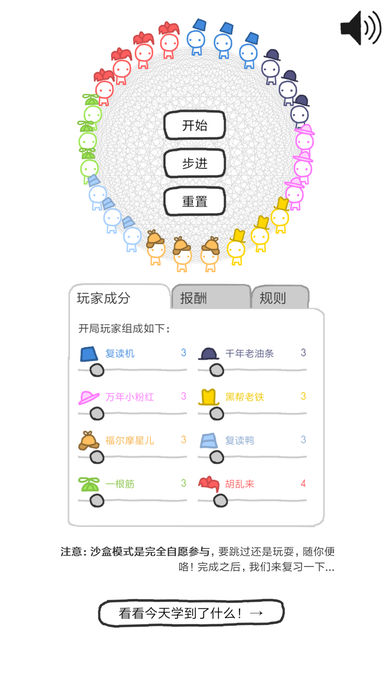 微Q卡盟靠谱吗是否值得玩家信赖的选择