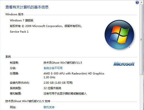 卡盟网报价哪家最低二手显卡也能捡漏吗