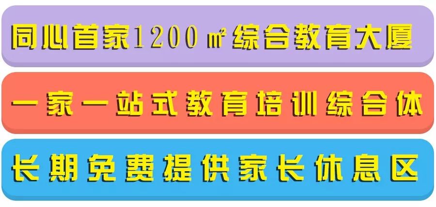 钥匙盟卡26节这个课程真的有用吗