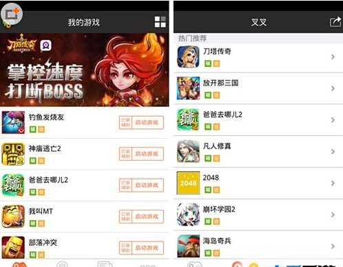 峡谷辅助卡盟到底如何成为游戏辅助神器