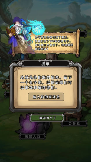 孤勇者代理卡盟真的能帮玩家轻松上手吗