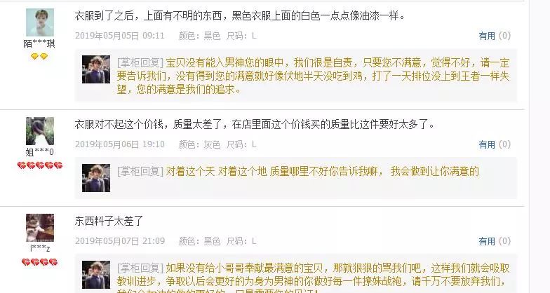 铭信卡盟下单哪家强高性价比选择哪家好
