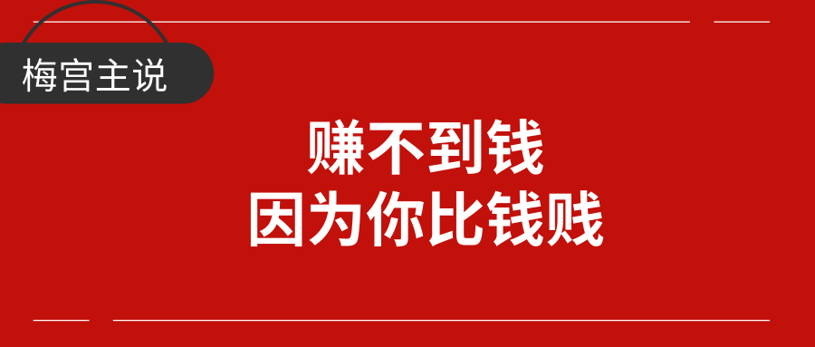 迪克森卡盟靠谱吗揭秘卡盟运营真相