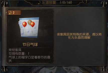 第五人格卡油哪家卡盟最强别花冤枉钱了