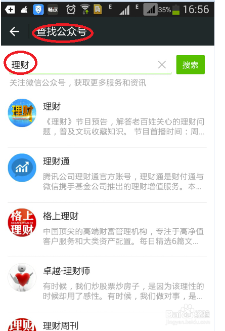 潮流卡盟22ka如何成为潮流达人必备利器