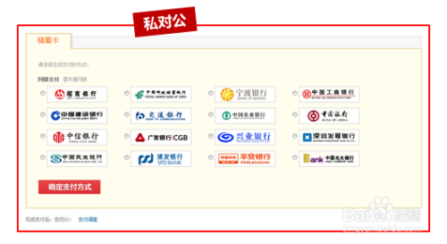 如何轻松在卡盟网充值点券流程简单吗
