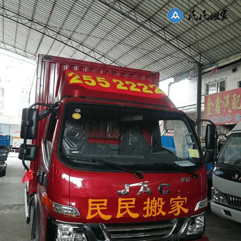 巴东县卡盟挂车哪家强靠谱选择有哪些