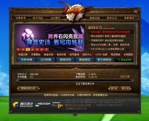 影流游戏卡盟性价比高的游戏卡怎么选