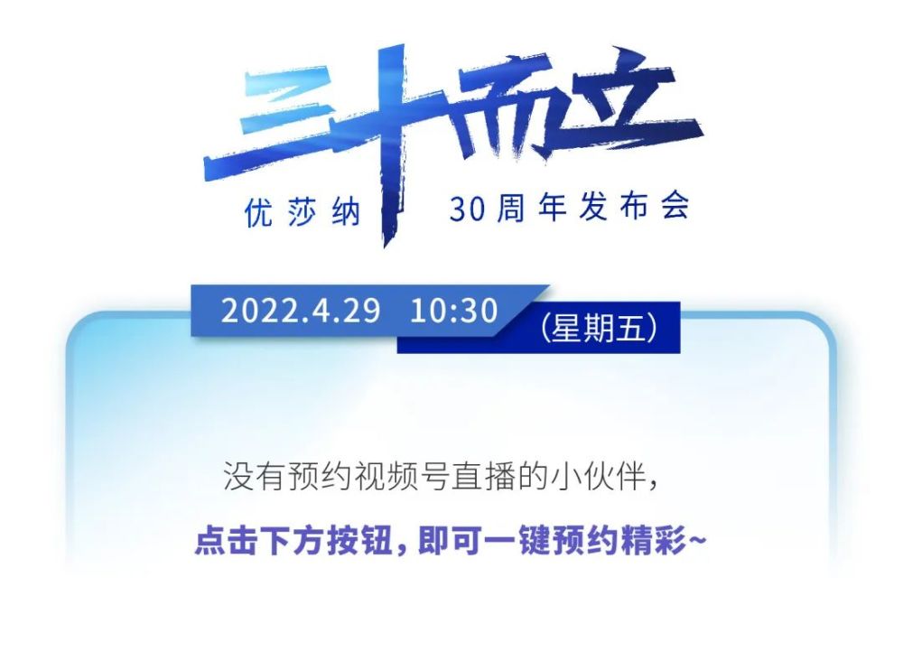 卡盟供货商招聘全面开启你准备好了吗