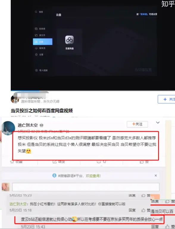 20g玻璃辅助哪家强卡盟官网值得来一场