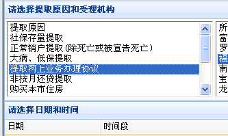 没钱也能供货玩卡盟零资金操作可行吗