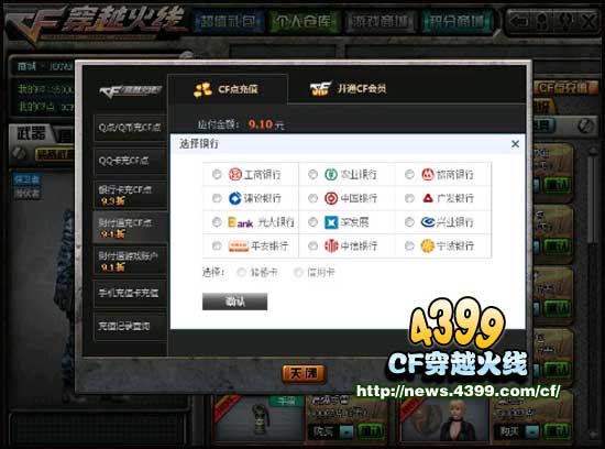 山河卡盟你的游戏充值为何如此便捷