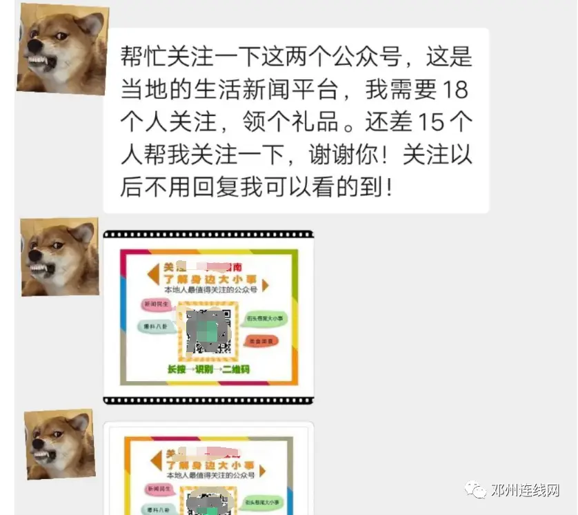 购城卡盟上级编号这背后隐藏什么秘密