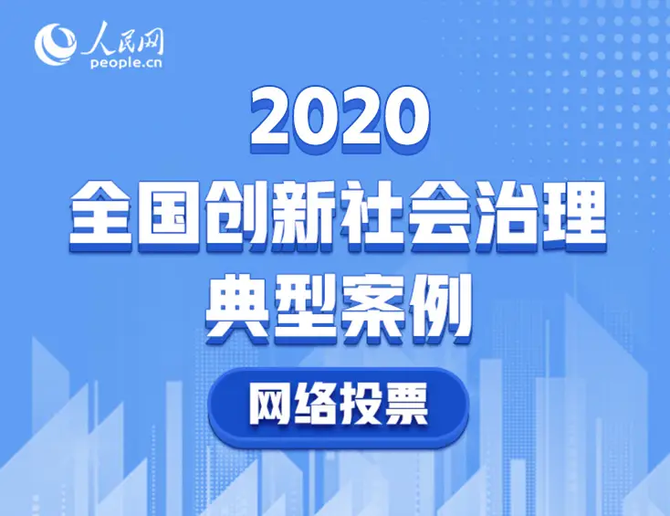 卡乐创盟如何提供创新解决方案助你成功