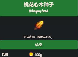 卡盟升级有妙招如何自然提升级别更快