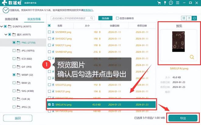图卡盟免费方法揭秘新手如何轻松上手