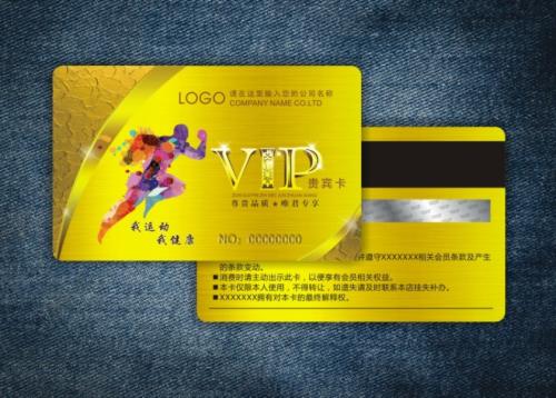 中健盟健身会员卡价格揭秘你花的值吗