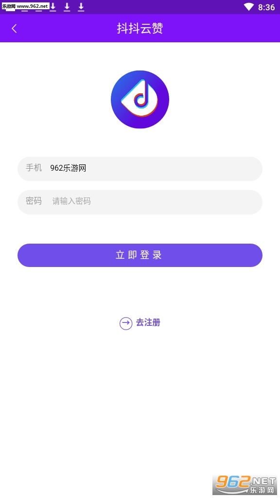 抖音卡盟平台下单如何轻松实现赚钱