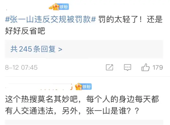 卡盟视觉老板是谁创始人身份引人好奇