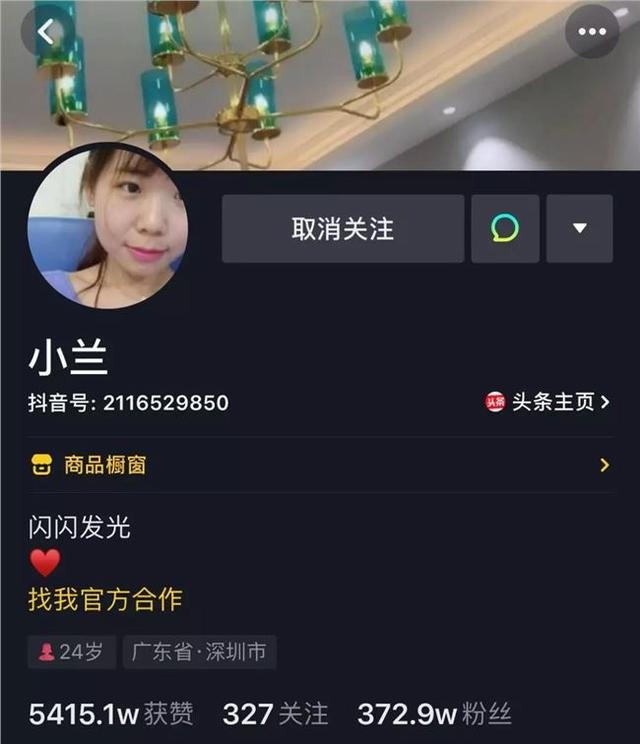 沈阳伪娘卡盟现象你了解多少魅力何在