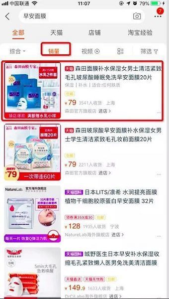 云客网推广卡盟真的靠谱吗效果怎么样