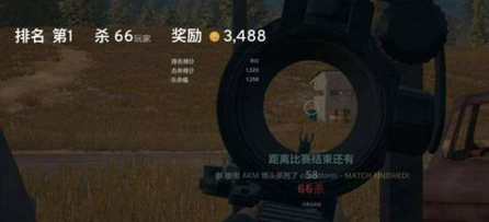 卡盟绝地大逃杀外挂真的能让你逃出生天