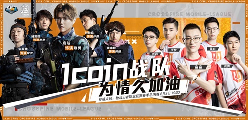 小琳子穿越火线卡盟靠谱吗价格怎么样