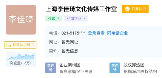 建群卡盟如何轻松选卡价格划算吗