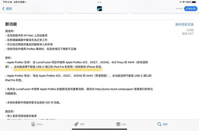 成都卡盟拍婚纱照效果如何值不值得选