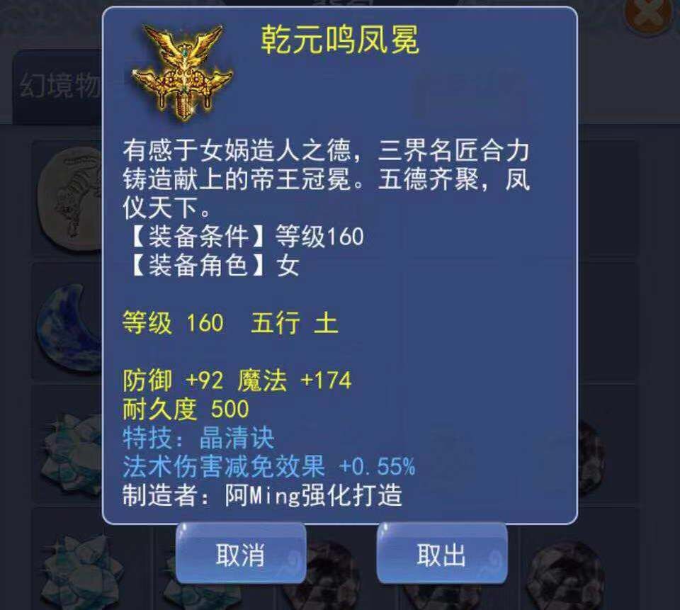 大话西游卡盟辅助真的能提升游戏体验吗