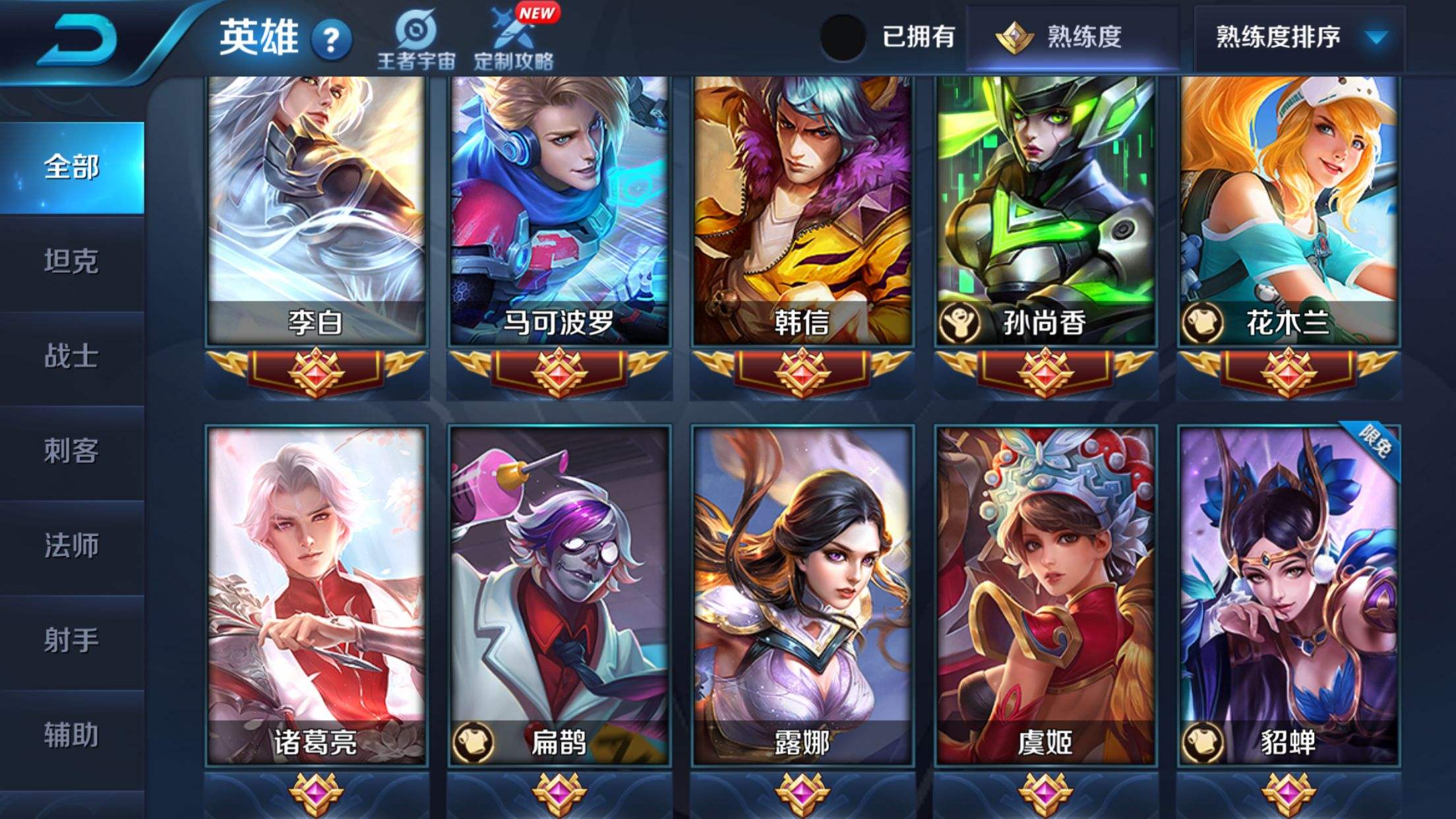 图卡盟枪皮这款皮肤到底值不值得入手