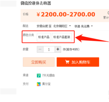 个性标签卡盟哪家强轻松打造独特自我