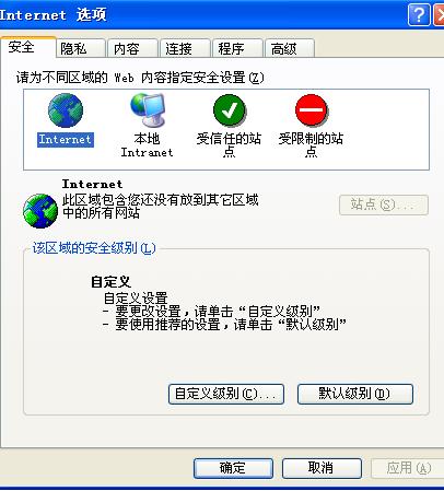 暗区突围卡盟外挂真的安全吗小心上当啊