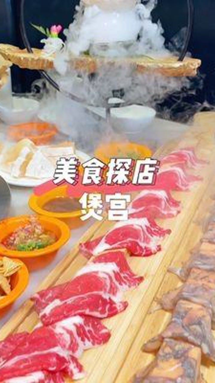 夏邑县卡盟小猪烤肉这家店真的好吃吗