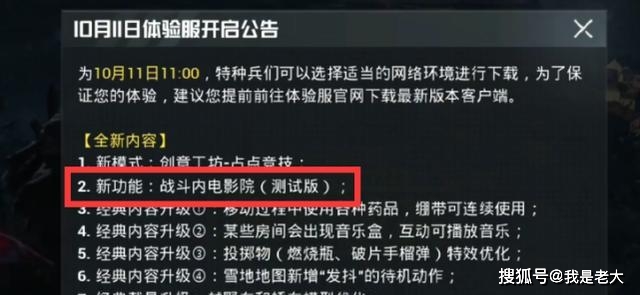 图卡盟这神秘的等待到底藏着什么秘密