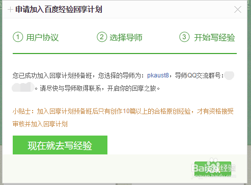 卡盟赚钱秘诀新手怎么操作才能盈利