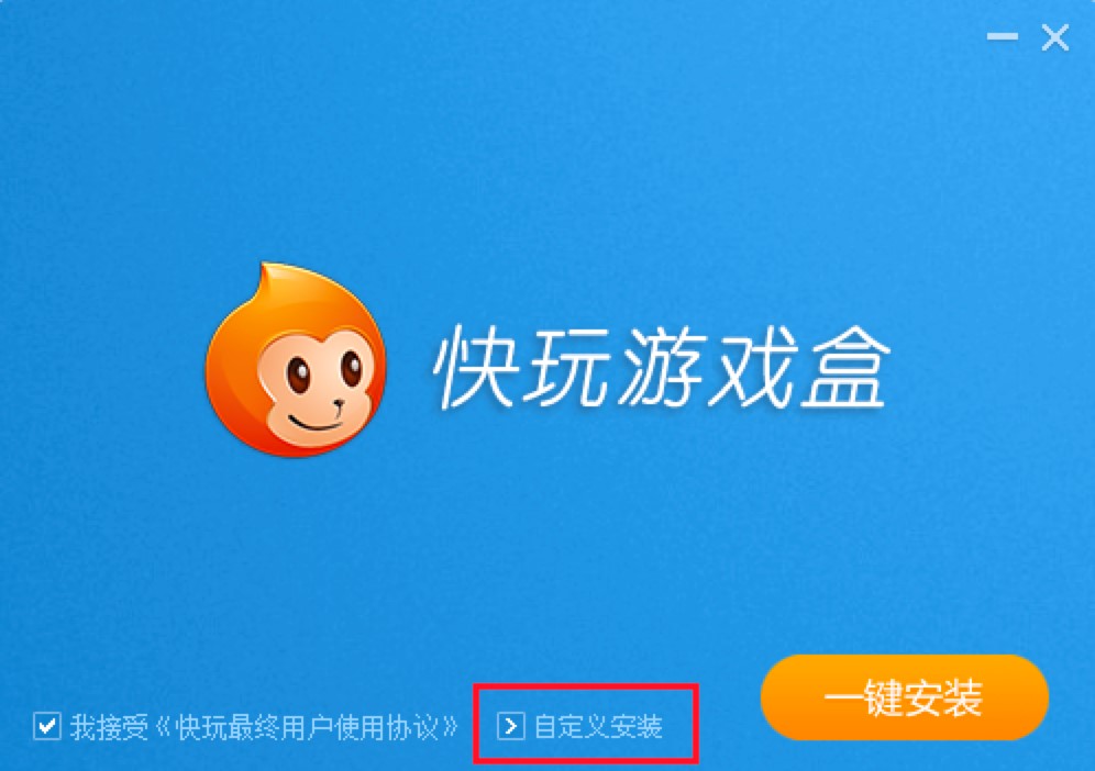 卡盟娃哈哈使用秘籍如何轻松上手操作