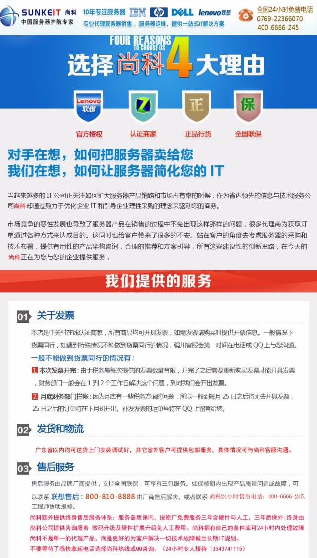 卡盟文创供货哪家强质量创意如何兼顾