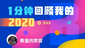 小花猫卡盟怎么选揭秘优质卡盟秘诀