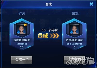 卡盟球星卡如何收集到心仪球员的珍藏版