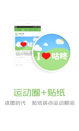 太原凝盟运动办卡划算吗健身爱好者必看
