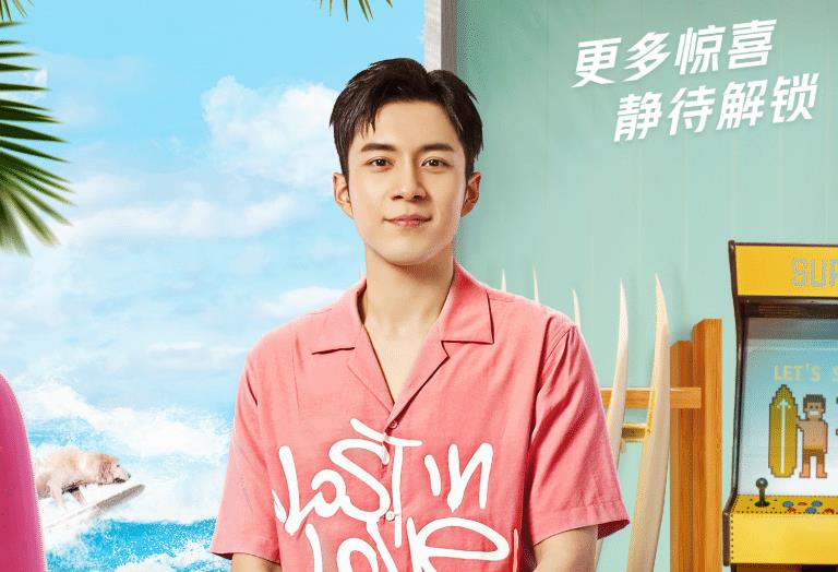 盟威戴卡铝水外溢这水到底怎么了