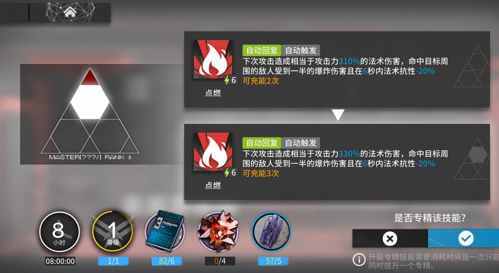 枪王传奇直播卡盟真的能提升游戏技能吗