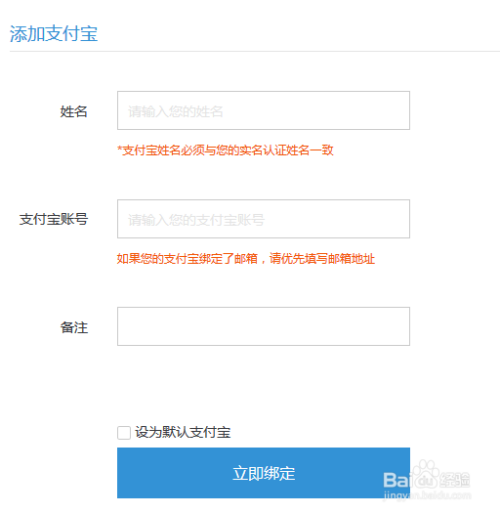 如何操作卡盟手工充值流程简单易懂吗