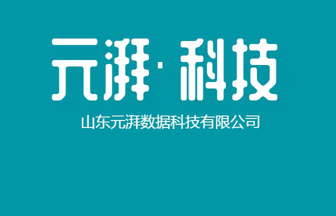 卡盟源码如何助力平台脱颖而出流量飙升