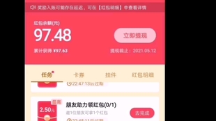 抖音粉丝卡盟怎么助力快速涨粉实用吗